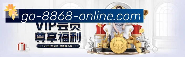 体育直播服务